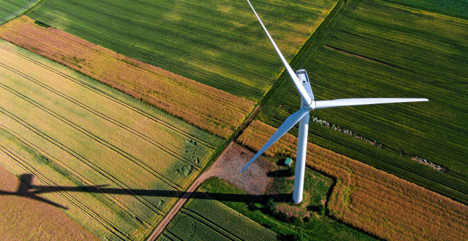 Diese Windkraftanlage steht auf einer Fläche, welches kein Beschleunigungsgebiet ist.
