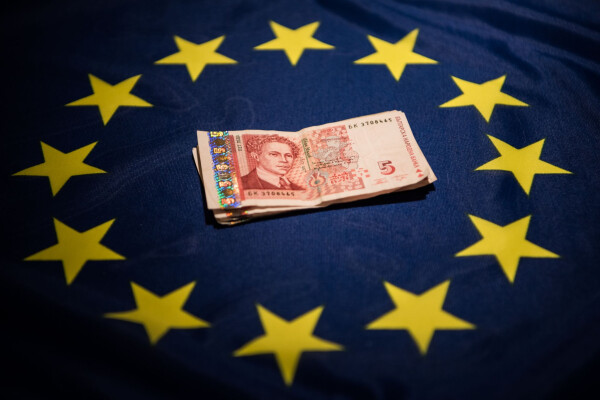 In Bulgarien ist der Lew Geschichte. (Archivbild)